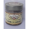 Crema di carciofi  gr 180